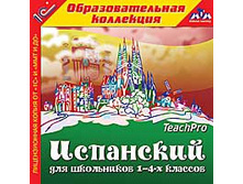 ��������� ��� ���������� 1–4-� �������  - 113 ���