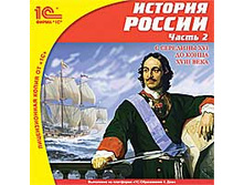 ������� ������. ����� 2. � �������� XVI �� ����� XVIII ����  - 113 ���