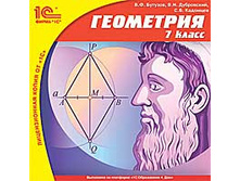 ���������, 7 ��.  - 113 ���