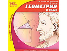 ���������, 8 ��.  - 113 ���