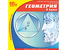 ���������, 9 ��. - 113 ���