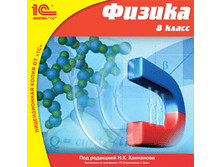 ������, 8 ��.  - 113 ���