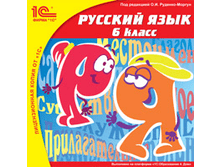 ������� ����, 6 ��.  - 113 ���