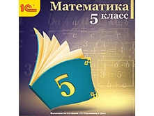 ����������, 5 ��. - 113 ���