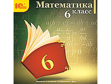 ����������, 6 ��. - 113 ���