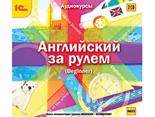 ���������� �� �����. ������ 1 (Beginner) -204 ���