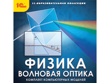 ������. �������� ������. �������� ������������ �������  - 113 ���