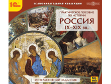 ������������ ������� �� �������. ������ I�–�I� ��.  - 113 ���