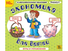 ��������� ��� ����� - 113 ���