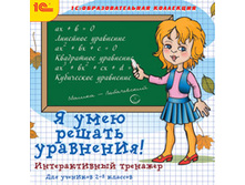 � ���� ������ ���������! ������������� �����֣�  - 113 ���