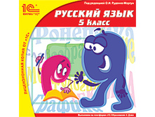 ������� ����, 5 ��. -113 ���