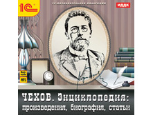 �����. ������������. ������������, ���������, ������ -113 ���