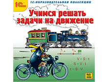 ������ ������ ������ �� �������� -113 ���