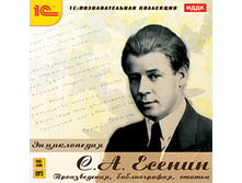 ������������. �. �. ������ -113 ���