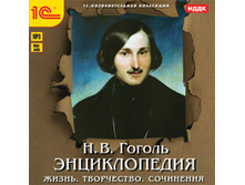 ������������. �. �. ������ -113 ���