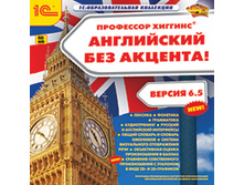 ��������� �������. ���������� ��� �������! ������ 6.5 -235 ���