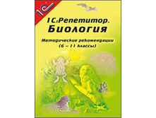 ��������. ����� ��� ������� (6–11 ������). ������������ ������������ - 85 ���