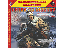 ����� �� ������ -79 ���