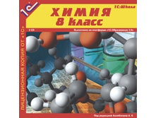 �����, 8 ��. 