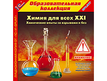 ����� ��� ���� ��I: ���������� ����� �� �������� � ��� -85 ���