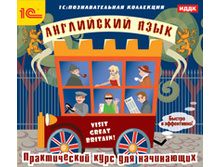  ���������� ����. ������������ ���� ��� ���������� - 139 ���