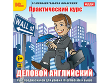 ������������ ����. ������� ���������� -113 ���