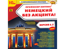 ��������� �������. �������� ��� �������! ������ 6.5 - 235 ���