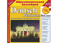 Deutsch Platinum DeLuxe - 113 ���