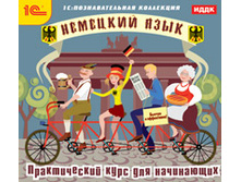 �������� ����. ������������ ���� ��� ����������  - 139 ���