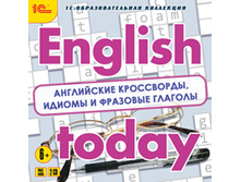English today. ���������� ����������, ������ � �������� ������� - 145 ���