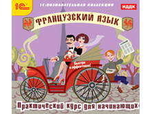 ����������� ����. ������������ ���� ��� ���������� - 139 ���