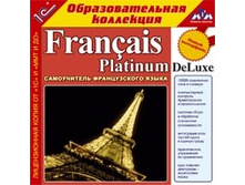 Francais Platinum DeLuxe 113 ���