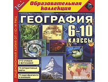 ���������. ���������� ��������� �������, 6–10 �� - 85 ���