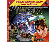 ���������. ��� ��� – �����. ��������, ������, ������ � ������, 7 ��. - 85 ���