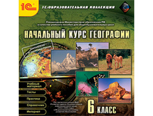 ��������� ���� ���������, 6 ��. - 85 ���