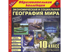 ������������� � ���������� ��������� ����, 10 ��. - 85 ���