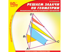 ������ ������ �� ���������. ������������� ������� �� ���������� � ������������ 113 ���