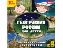 ��������� ������ ��� �����. �������������� ���������� 113 ���