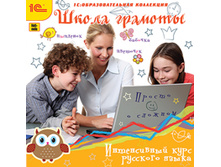 ����� �������. ����������� ���� �������� ����� - 113 ���