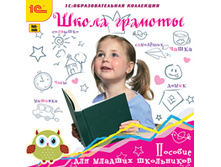 ����� �������. ������� ��� ������� ���������� - 113 ���