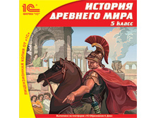 ������� �������� ����, 5 ��. -85 ���