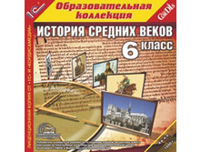 ������� ������� �����, 6 ��. -85 ���