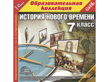 ������� ������ �������, 7 ��. -85 ���