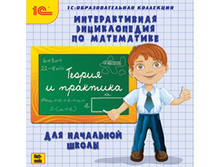 ������������� ������������ �� ���������� ��� ��������� ����� -113 ��� 