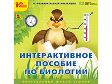 ������������� ������� �� �������� -113 ���