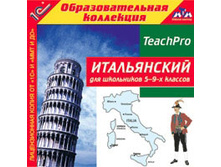 ����������� ��� ���������� 5–9-� ������� -113 ���