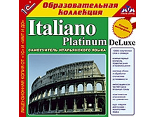Italiano Platinum DeLuxe -113 ���