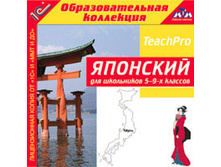 �������� ��� ���������� 5–9-� ������� -113 ���