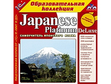 Japanese Platinum DeLuxe -113 ���