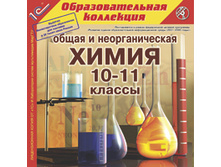 ����� � �������������� �����, 10–11 ��. -79 ���